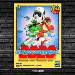 May include: A yellow and blue arcade game poster for Super Baseball 2020. The poster features a group of cartoon baseball players in action. The text on the poster reads "Super Baseball 2020" and "SNK 2020年スーパーベースボール".