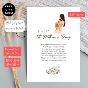 4 Première carte imprimable de fête des mères pour une nouvelle maman et un cadeau pour la première fois | anglais et espagnol | 1 modèle, 3 cartes-cadeaux gratuites à téléchargement immédiat