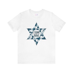 I Stand With Israel! Unisex Jersey Short Sleeve Tee