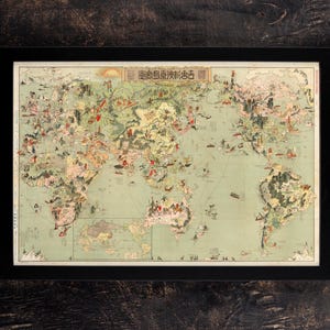 Carte du monde chinoise dessinée à la main, belle carte du monde de style vintage, impression de carte cadeau rare illustration de style chinois, affiche encadrée