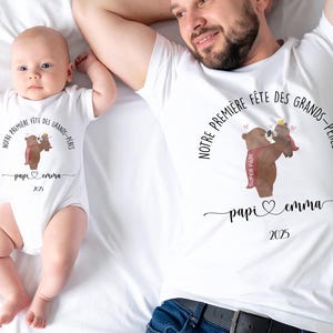 personalized t-shirt grandpa baby/happy grandpa&#39;s day/our first grandfather&#39;s day/grandpa gift/first grandpa&#39;s day-
