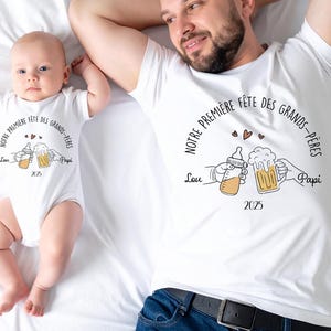 personalized t-shirt grandpa baby/happy grandpa&#39;s day/our first grandfather&#39;s day/grandpa gift/first grandpa&#39;s day - personalized gift