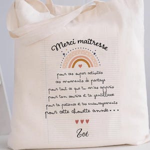 personalized teacher tote bag / personalized survival kit pouch / teacher gift / ATSEM gift / super teacher / beach vacation bag Christmas gift