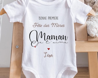 Body Bébé /Bonne Première Fête des Mères/Maman je t'aime/body personnalisé avec Prénom/ cadeau fête des mères/body bébé personnalisé/maman