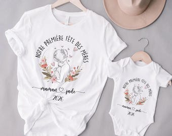 Duo T-shirt et body/ Notre première fête des mères /cadeau pour maman, cadeau fête des mères cadeau pour femme/cadeau pour elle/maman