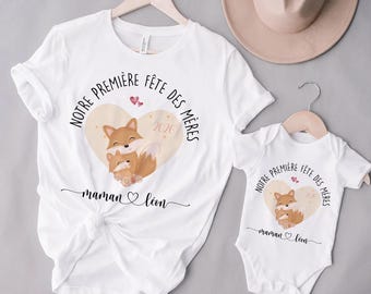 t-shirt personnalisé maman bébé/bonne fête maman/notre première fête des mères/cadeau maman/duo assorti à composer /mère fils/mère fille