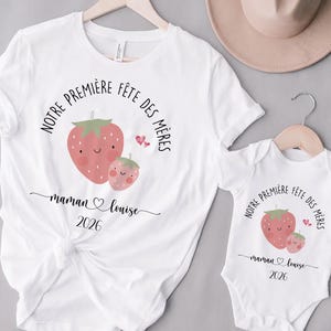 t-shirt personnalisé maman bébé/bonne fête maman/notre première fête des mères/cadeau maman/duo assorti à composer /mère fils/mère fille