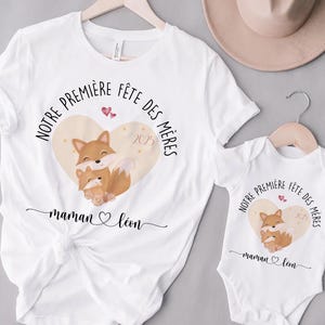t-shirt personnalisé maman bébé/bonne fête maman/notre première fête des mères/cadeau maman/duo assorti à composer /mère fils/mère fille