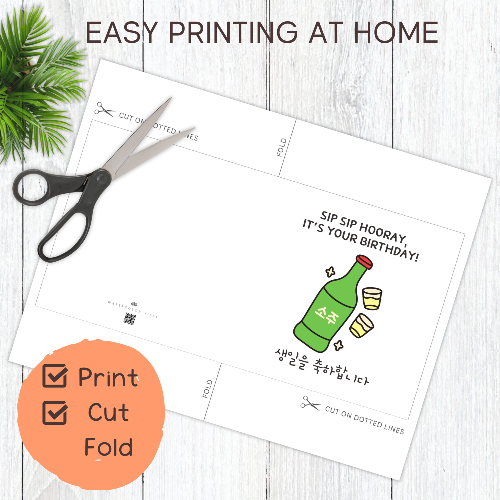 Korean Birthday Card Printable, Cute Korean Card for Soju Lovers, Card ...