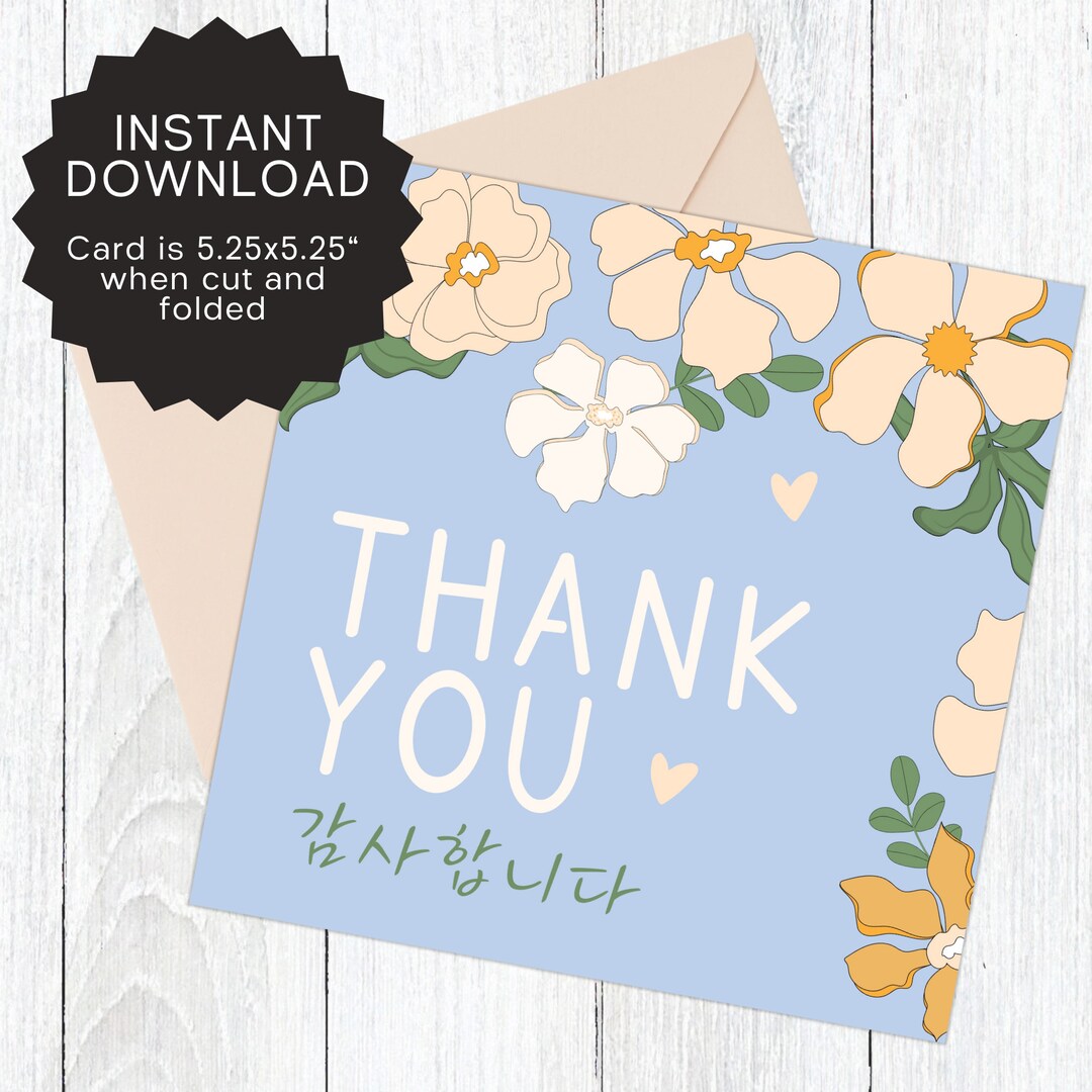 Thank You Korean Card Printable, South Korean Prints, Cute Korean ...