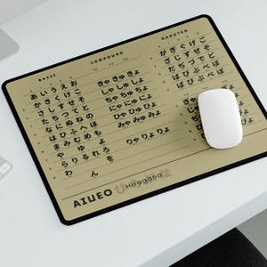 Alfombrilla de ratón para mesa Hiragana, guía de estudio del alfabeto básico japonés, alfombrilla de escritorio para estudiantes de japonés, regalo para estudiantes principiantes de japonés