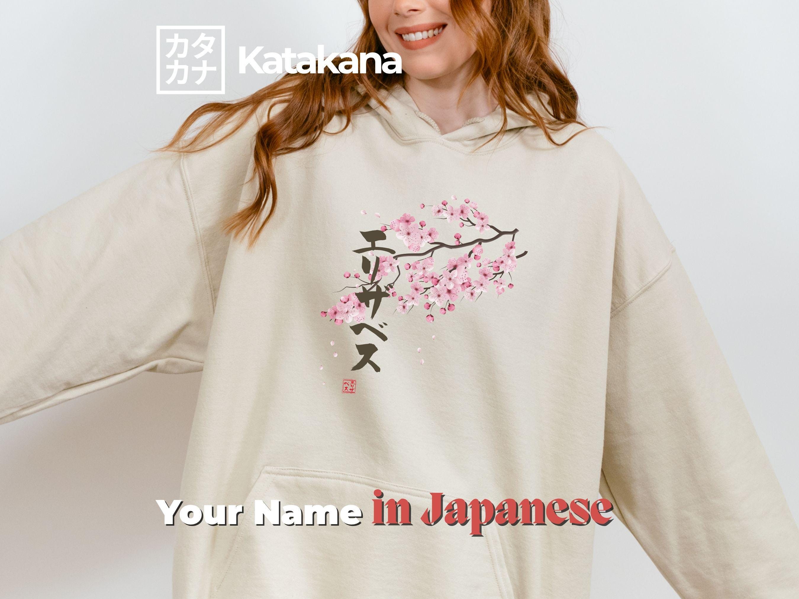 Shuji Art - Etsy
