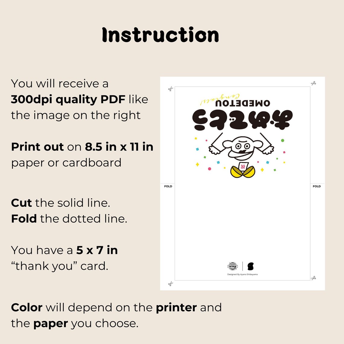 Japanese Birthday Card Digital Download Printable Japanese Congrats ...