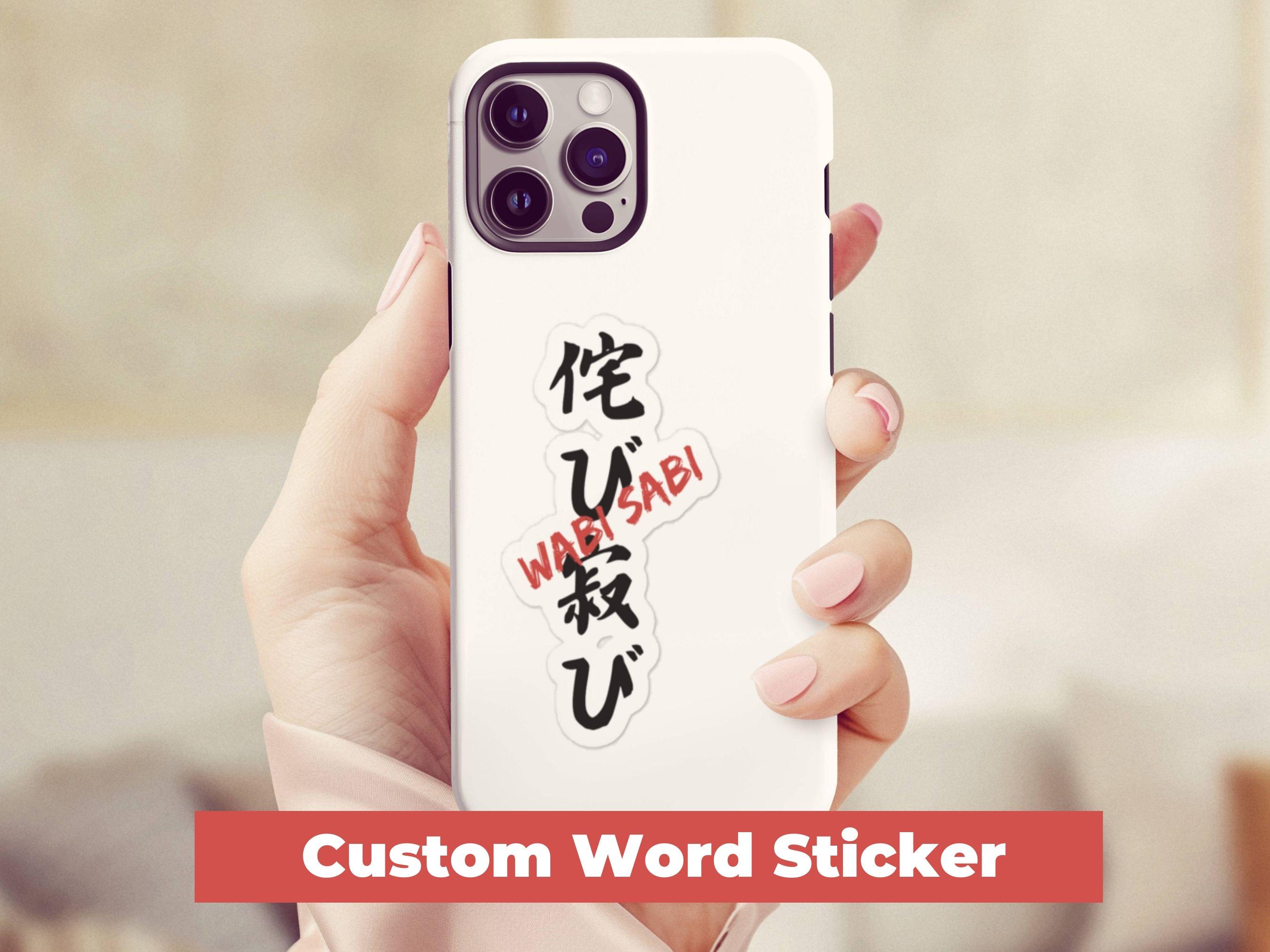 Custom Japanese Word Sticker Kanji Hiragana Vinyl Decal Laptop Water ...