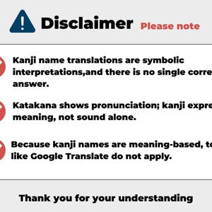 日本語名入りカスタムスウェットシャツ パーソナライズギフト衣料 日本のストリートウェアアパレル 日本のアート愛好家への誕生日プレゼント 彼女や彼へのプレゼント 画像 12