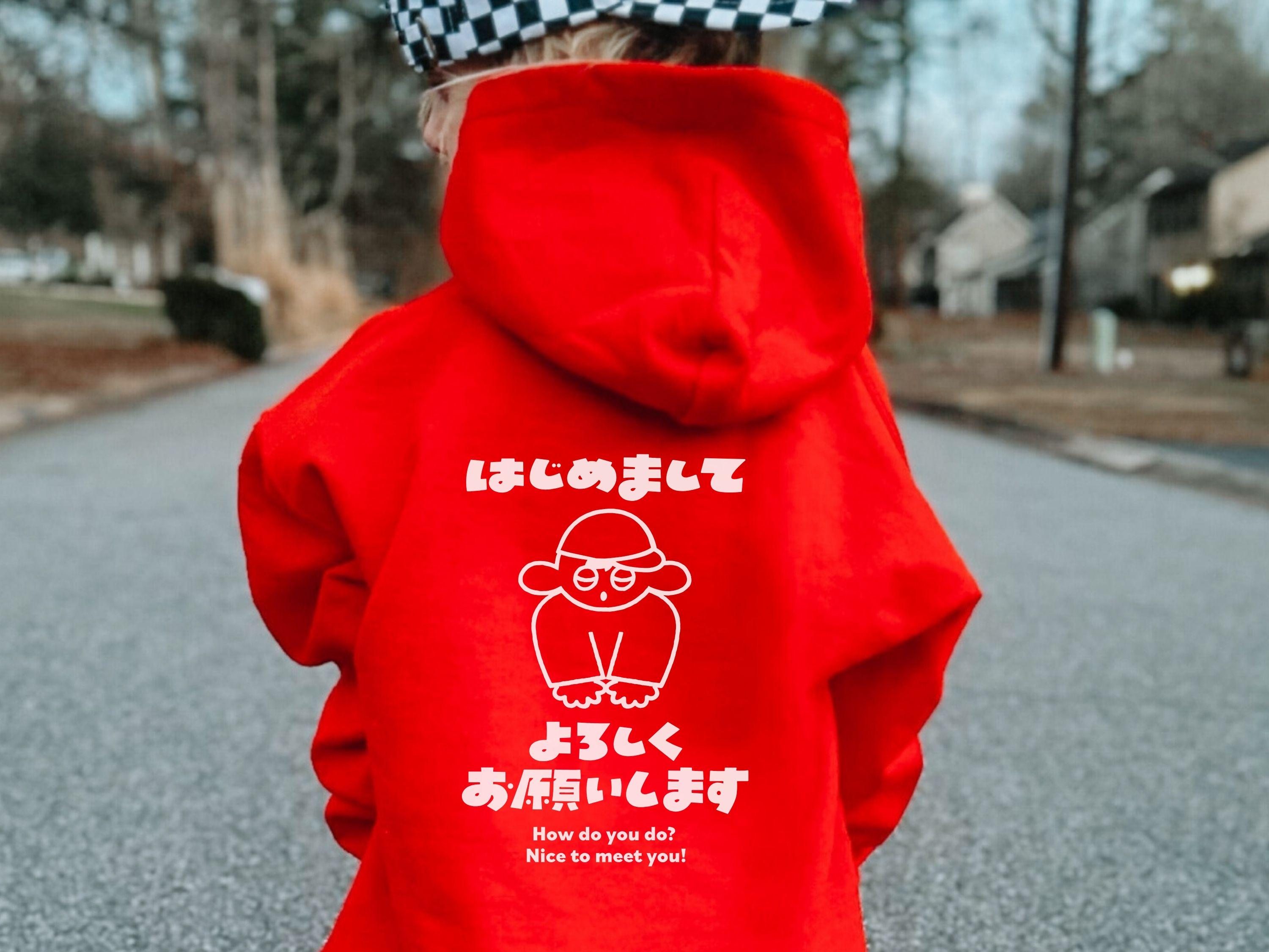Kids Japanese Kawaii Hoodie Gift Idea for Anime Lover Teens Japan Streetwear Sweatshirt Japanese illustrator Gift For Boy Girl Birthday