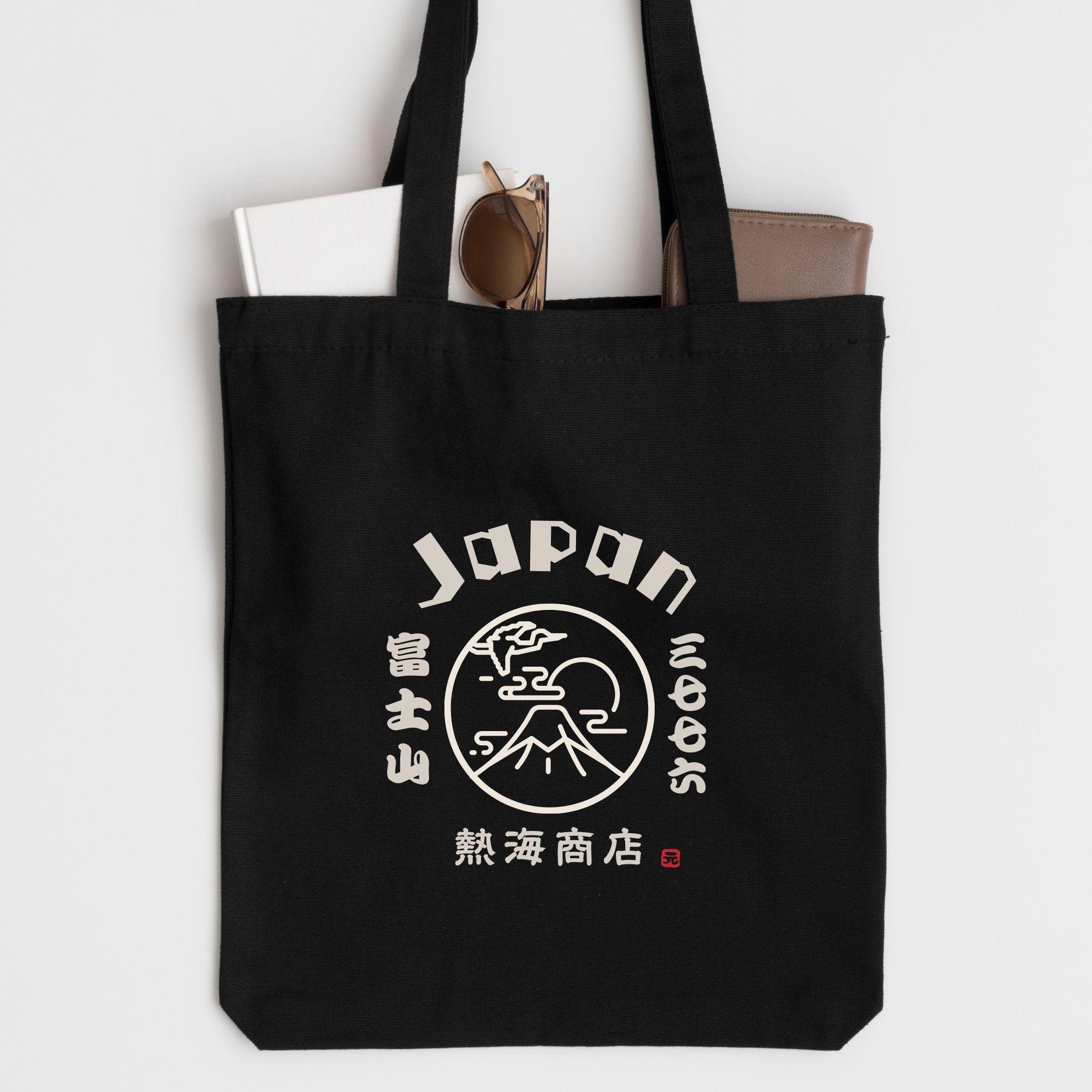 Mt Fuji Canvas Einkaufstasche: Japanische Kunst Geschenk