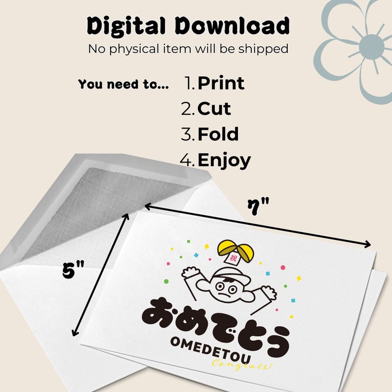 Japanese Birthday Card Digital Download Printable Japanese Congrats ...
