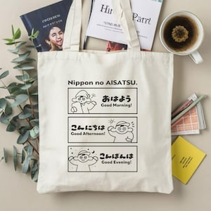 Japanese Phrase Tote Bag Japanese Greeting Phrase List Kawaii Cartoon Anime Character Bag for Gym Bag School Bag Travel Bag for Students