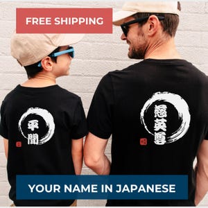 日本の芸術愛好家への贈り物、日本の学生への贈り物、円相禅サークルTシャツ、日本の家族へのプレゼント