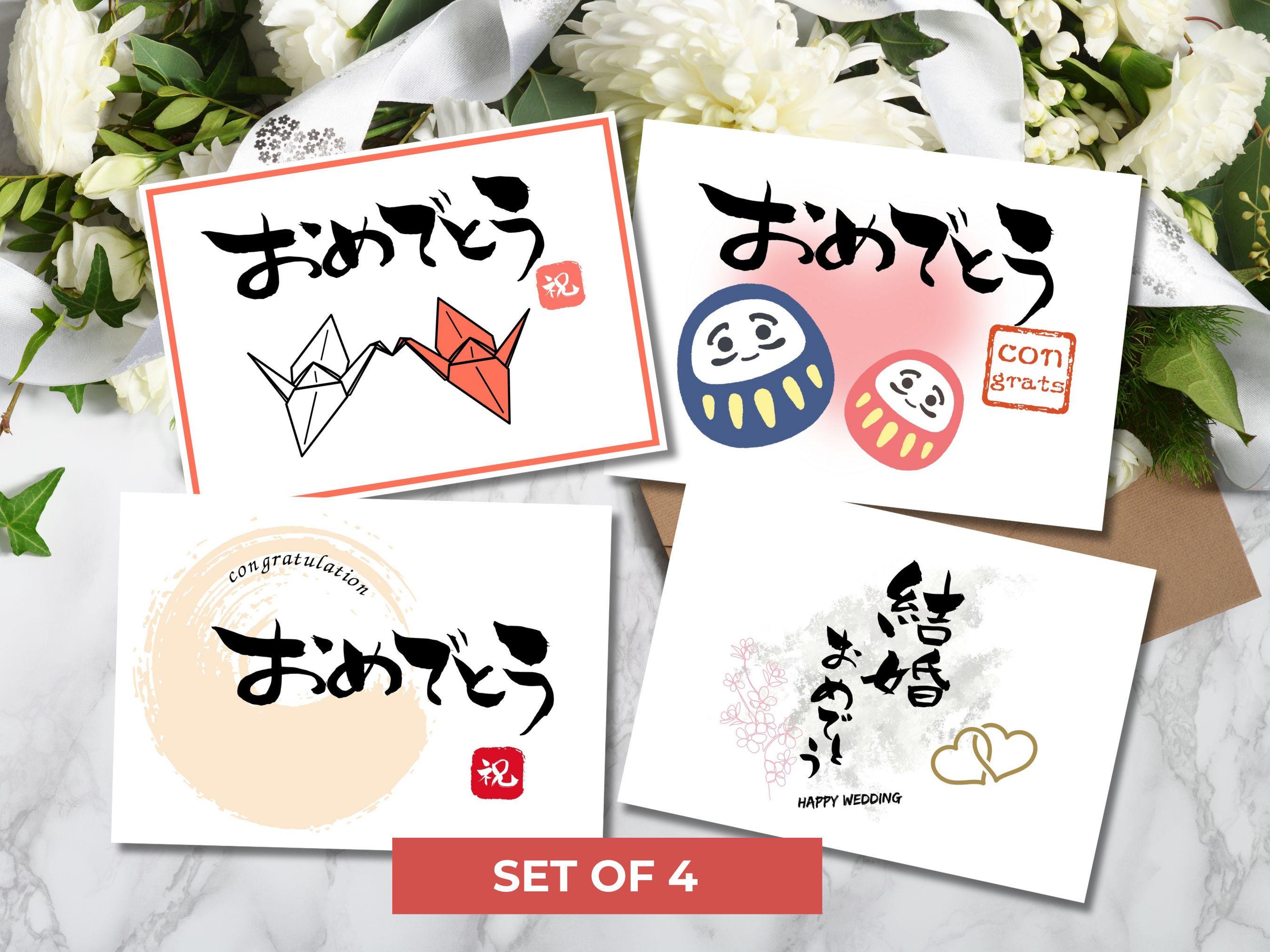 NouerA ヌエラ 直筆メッセージカード ジュンピョ il_fullxfull.7069939920_lfn3.jpg
