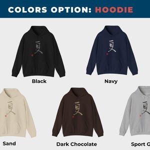 Sudadera con capucha de estilo urbano japonés para amantes del arte japonés, idea de regalo, camisa polar con caligrafía japonesa, regalo de cumpleaños festivo para él y ella imagen 10