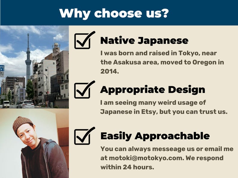 日本語名入りカスタムスウェットシャツ パーソナライズギフト衣料 日本のストリートウェアアパレル 日本のアート愛好家への誕生日プレゼント 彼女や彼へのプレゼント 画像 13
