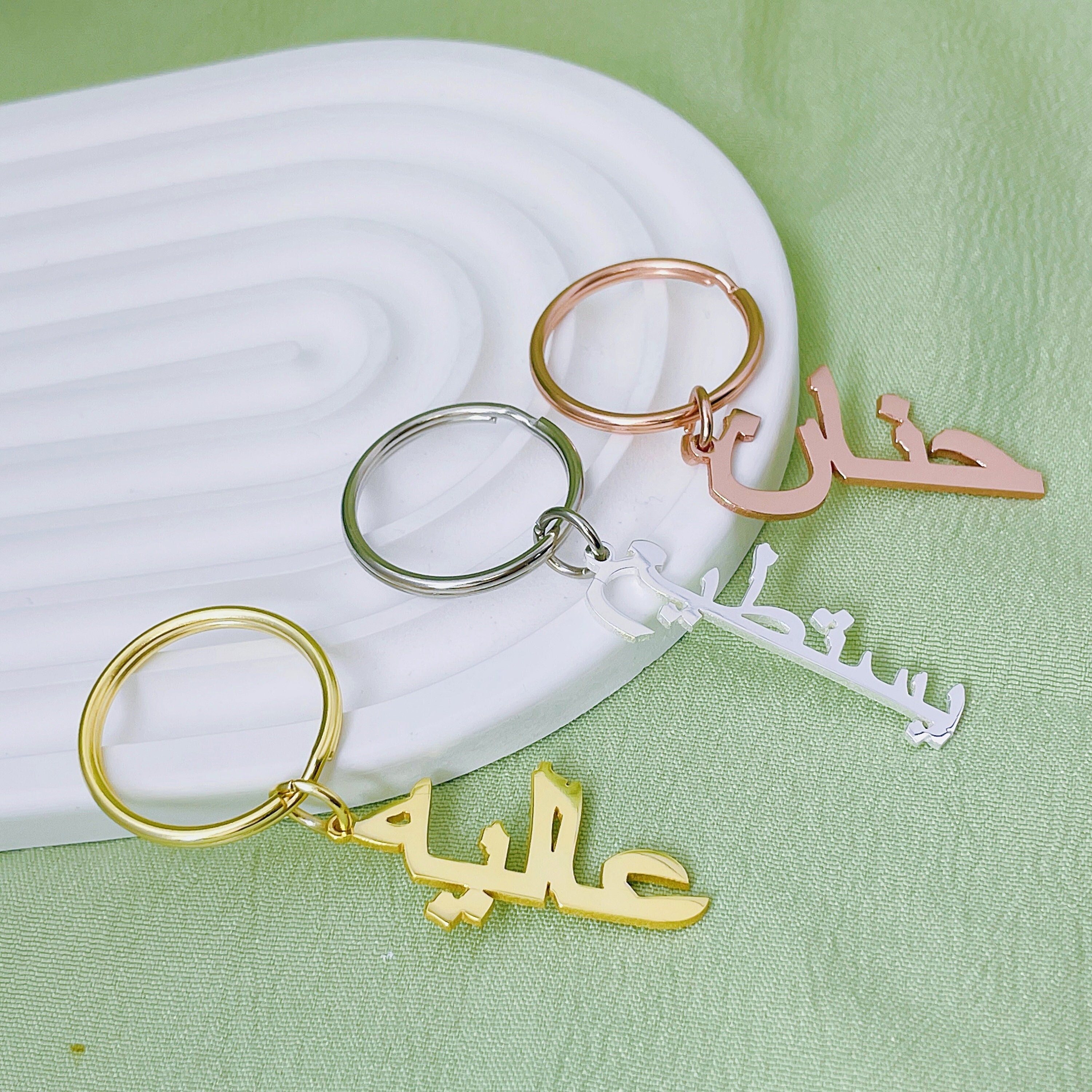 Personalised arabic name keyrings best sale