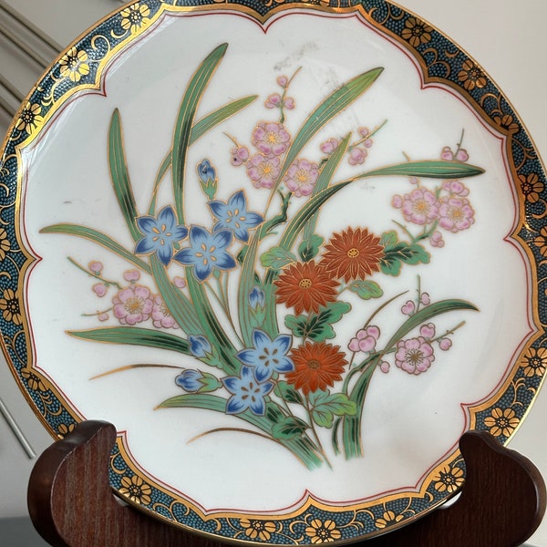 Japan Porcelain Plate with Cherry Blossoms and Flowers with Gold Trim