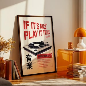 Aesthetic Retro Vinyl Music Print, If It's Nice Play It Twice Poster, Cool Trendy Bedroom Decor Print, Japanese Wall Art, Digital Download