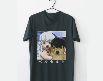 Guts And Griffith As Dogs Meme Shirt, Shirt, Meme Shirt, God Hand Shirt, Manga Shirt, Anime Sweatshirt, Unisex Clothing