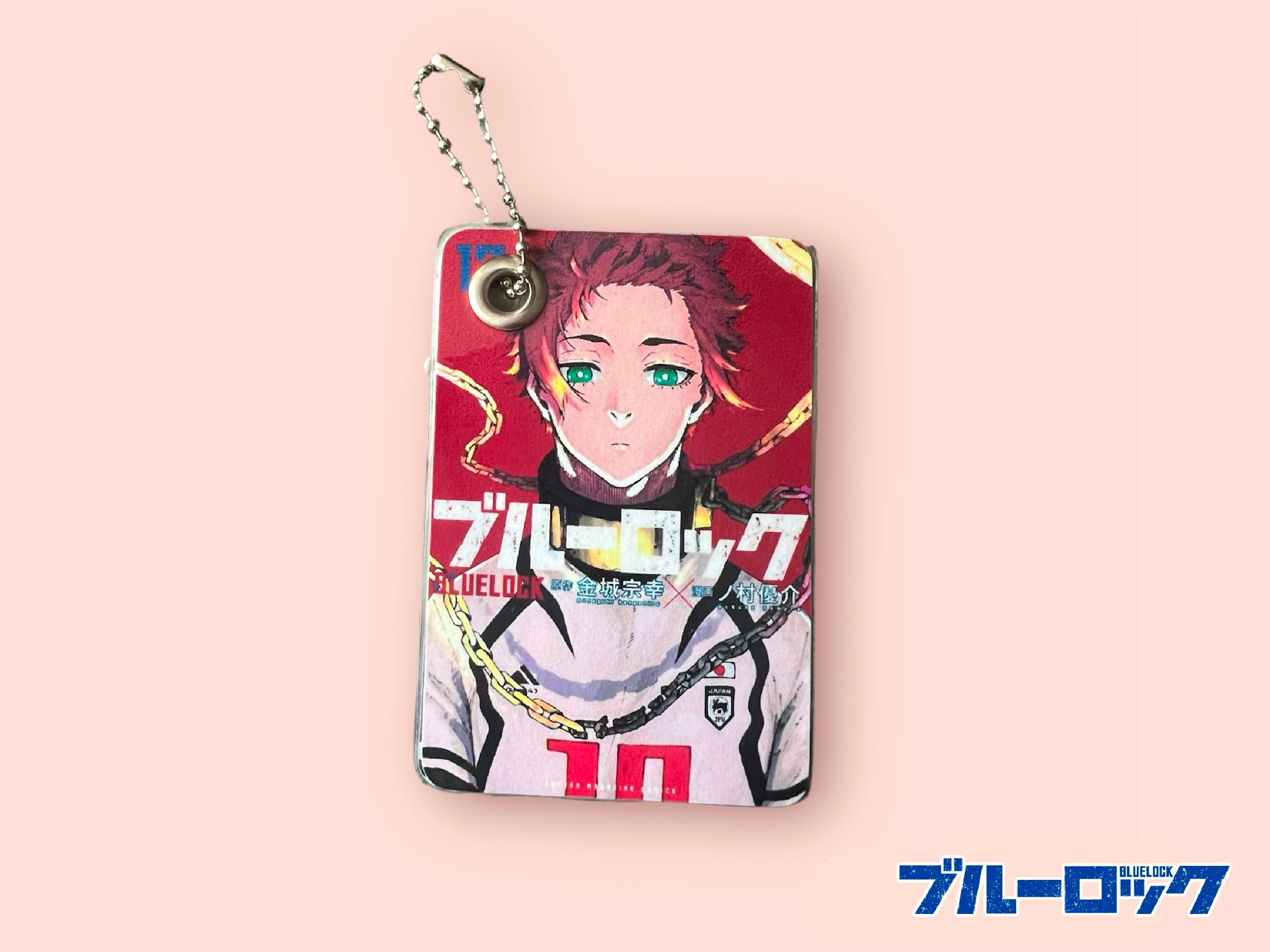 BLUELOCK MANGA PHOTOCARD Keychain