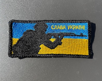 Slava Ukraini Embroidered Patch – Glory to Ukraine | Ukrainian Flag Soldier Patch | Tactical Military Patch