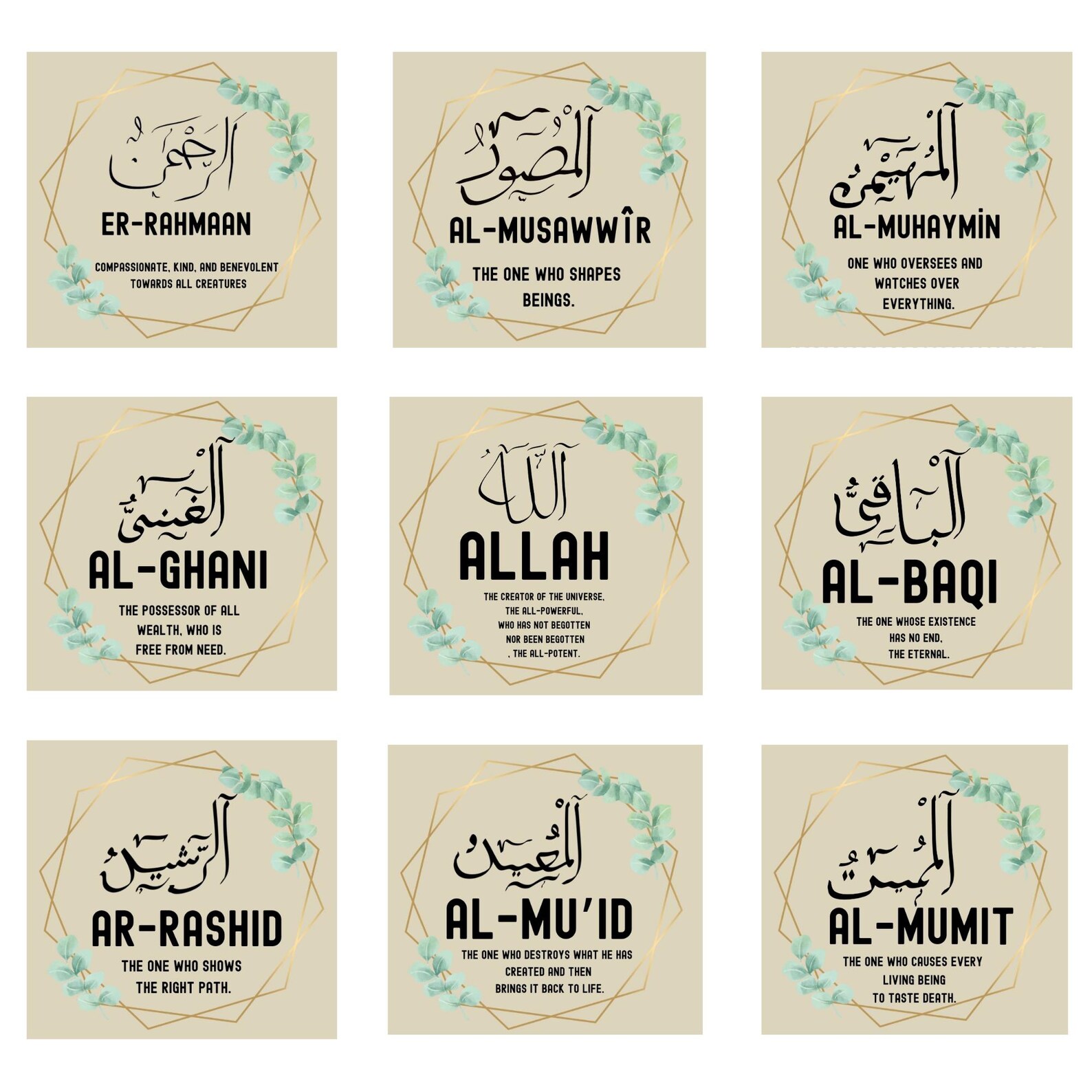 Asmaul Husna Printable Flash Card Asma UI Husna 99 Names of Allah