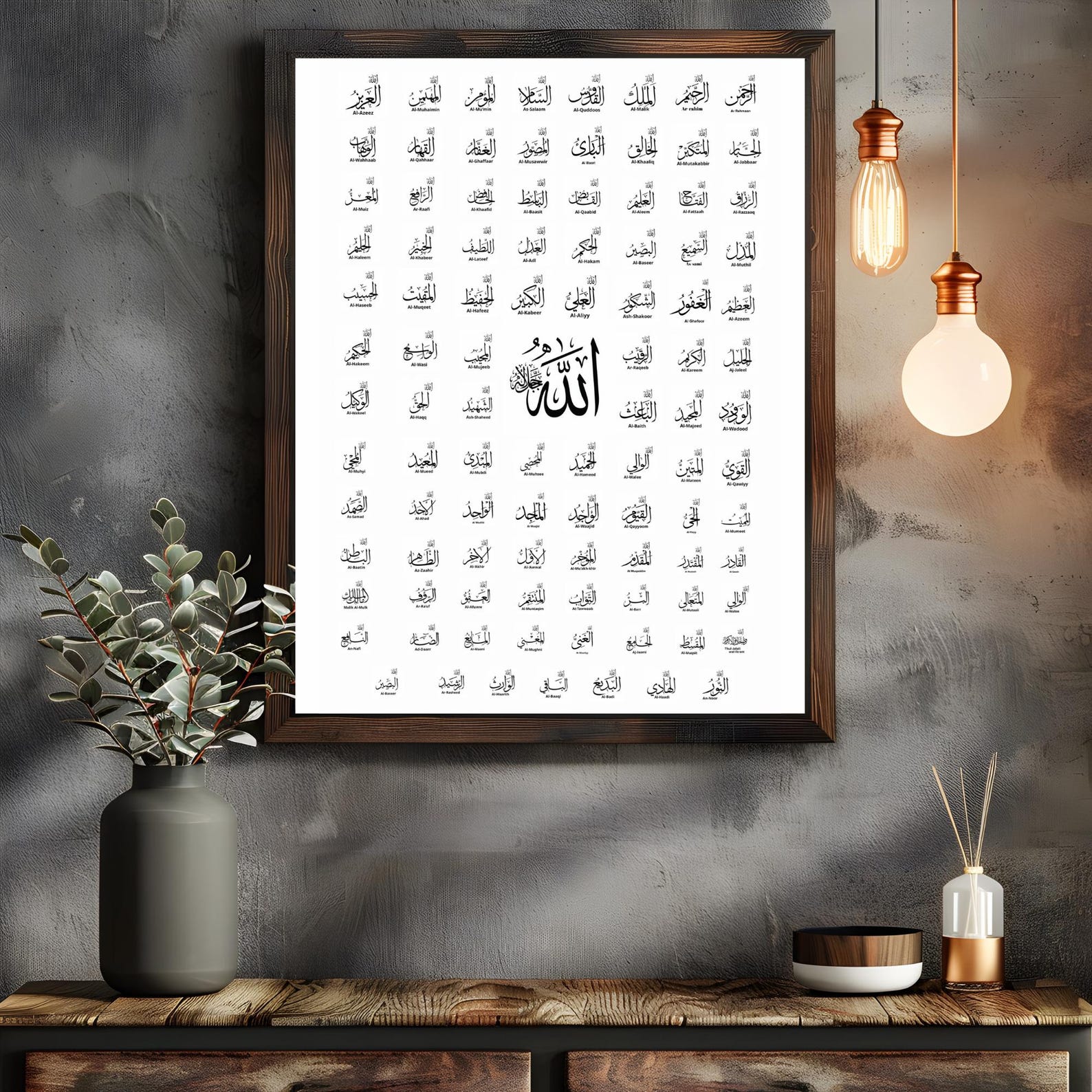 99 Names of Allah Poster: Islamic Calligraphy Wall Art (digital ...