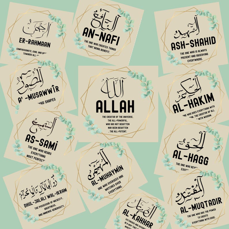 Asmaul Husna Printable Flash Card Asma UI Husna 99 Names of Allah