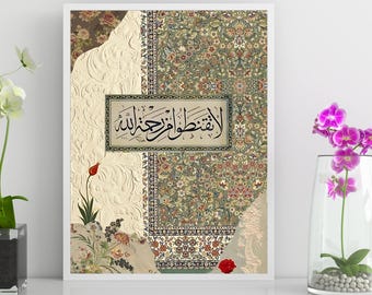 May include: Framed artwork featuring a collage of floral patterns and textures. The central element is a rectangular panel with Arabic calligraphy. A red tulip and a rose accent the design. The artwork is displayed on a white surface.