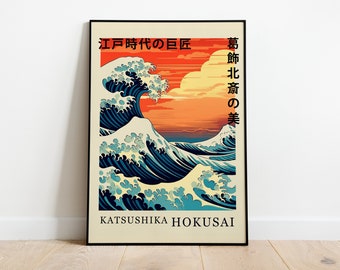 Katsushika Hokusai, Kanagawa Print, Great Wave Kanagawa, Japanese Waves Art, Japanese Art, The Great Wave Off Kanagawa, Hokusai Wave