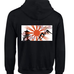 Bluza z kapturem zapinana na zamek, z nadrukiem, oversize unisex, pomysł na prezent, styl japoński, miłośnik Japonii, przytulna miękka odzież jesienno-zimowa, dla niego, dla niej