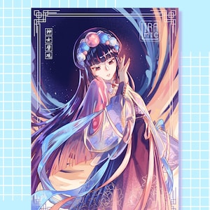 Genshin - Yunjin Performance 5 x 7 / 8.5 x 11 Art Print