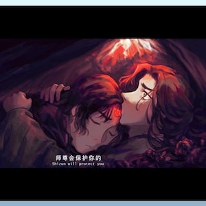 SVSSS - Bingqiu Coffin Forehead Kiss 5 x 7 / 8.5 x 11 Art Print | Scum Villain Self Saving System Luo Binghe & Shen Qingqiu
