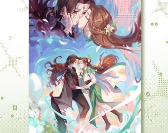 Bingqiu Genshin AU Art Print – SVSSS Scum Villain Self Saving System Luo Binghe & Shen Qingqiu (5x7 / 11x17)