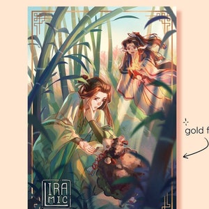 SVSSS - Bingqiu Sheep 5 x 7 / 8.5 x 11 Gold Foil Art Print | Scum Villain Self Saving System Luo Binghe & Shen Qingqiu