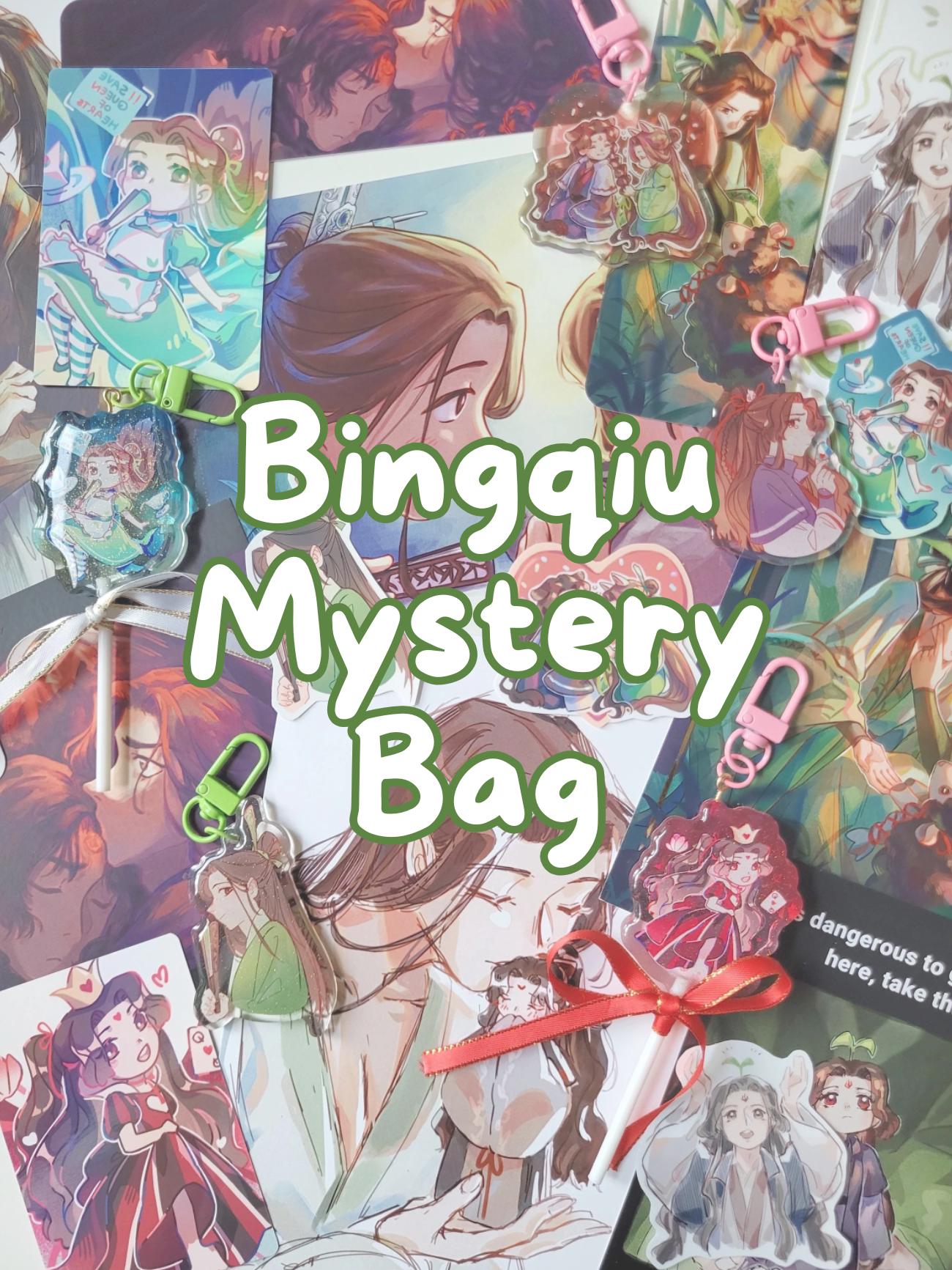 SVSSS Bingqiu Mystery Bundle (Art Print + Keychain + Sticker + Bookmark + Photocard) | Scum Villain Shen Qingqiu & Luo Binghe