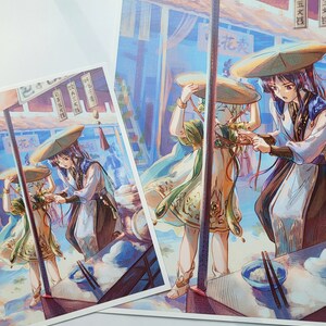 Art print of Scaramouche and Nahida from Genshin Impact in ancient China wearing traditional clothing. This art print is available as a 5"x7" art print of a 8.5"x11" larger print.