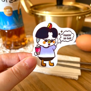 Korean sticker | "Feeling hot today" sticker | Spicy noodles Buldak chicken | Korean food | Fun trendy sticker Kindle, Phonecase, Computer