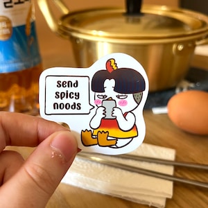 Korean sticker | "Send spicy noods" sticker | Spicy noodles Buldak chicken | Korean food | Fun trendy sticker Kindle, Phonecase, Computer