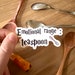 see more listings in the Stickers section