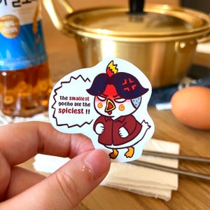 Korean sticker | "Smallest chillies spiciest chillies" sticker | Spicy noodles Buldak chicken | Fun sticker Kindle, Phonecase, Computer