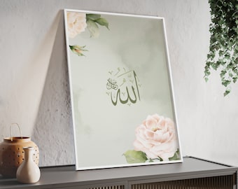 Allah Floral Islamic Print, Pastel Nursery Decor
